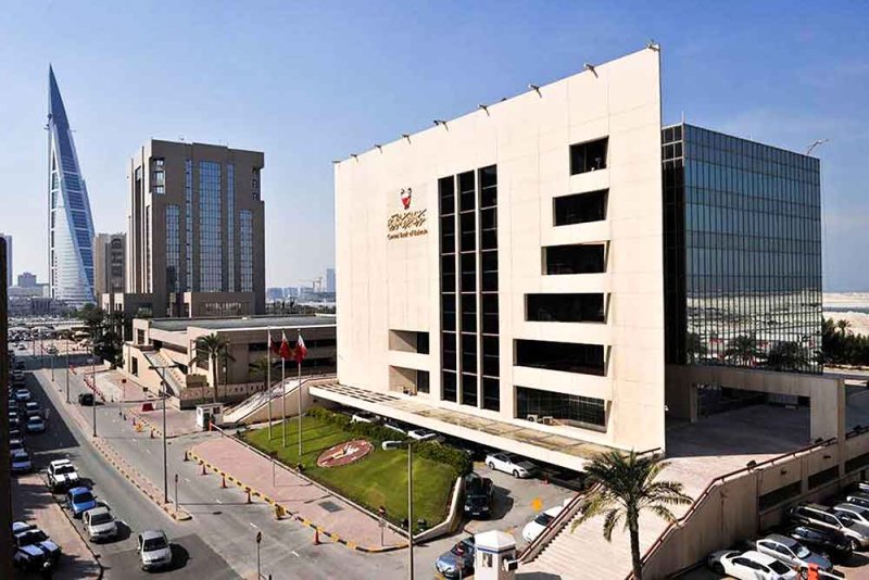 المصرف المركزي: تغطية الإصدار الشهري لأذونات الخزانة بـ 70 مليون دينار