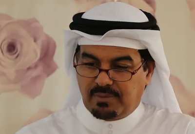 أسرة الأدباء والكتاب تطلق النسخة الرابعة من مسابقة القصة القصيرة تحت شعار "مسابقة المرحوم د. جعفر الهدي"