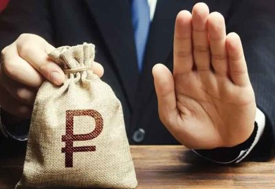 شكوك أوروبية حول الاستفادة من الأصول الروسية المجمدة