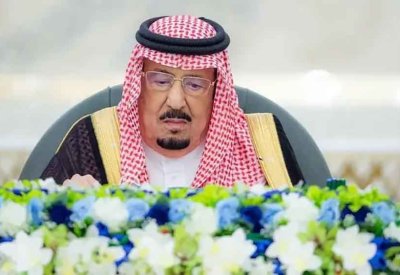 مجلس الوزراء السعودي يوافق على نظام نزع ملكية العقارات للمصلحة العامة