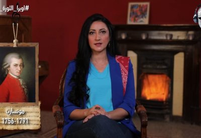 "أوبرا ريمكس" يفتح ملف الثورة الفرنسية ودور الفن في إسقاط الملوك