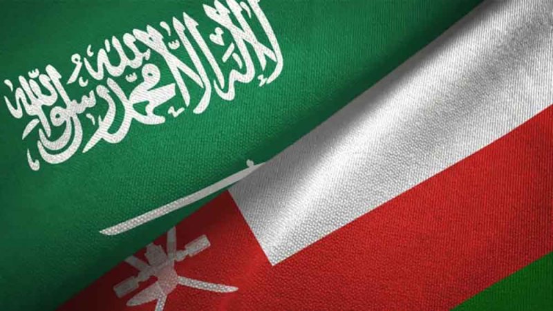 لتعزيز التبادل التجاري.. توقيع مذكرات تعاون بين شركات سعودية وعُمانية