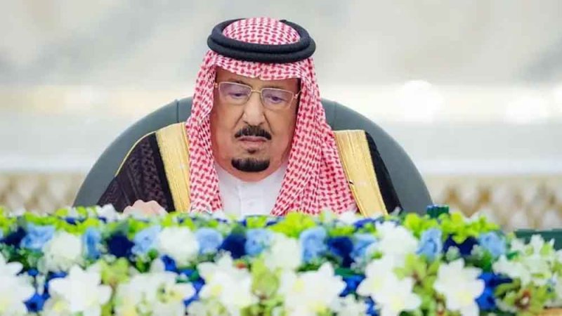 مجلس الوزراء السعودي يوافق على نظام نزع ملكية العقارات للمصلحة العامة