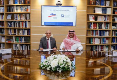 البا تتعاون مع دراسات لدفع جهود الاستدامة في البحرين
