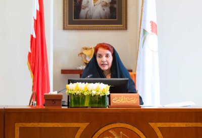 قرينة الملك المعظم تعتمد شعار يوم المرأة البحرينية لهذا العام "المرأة البحرينية.. تميز-إبداع-ابتكار"