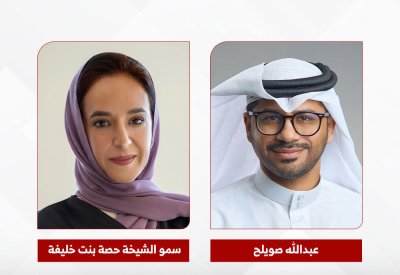 بنك البركة الإسلامي ينظم ورشة "مشروع العمر" لأبناء الموظفين