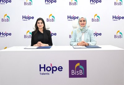 بنك البحرين الإسلامي يعزز التقدير الوظيفي بانضمامه إلى برنامج مكافآت الولاء