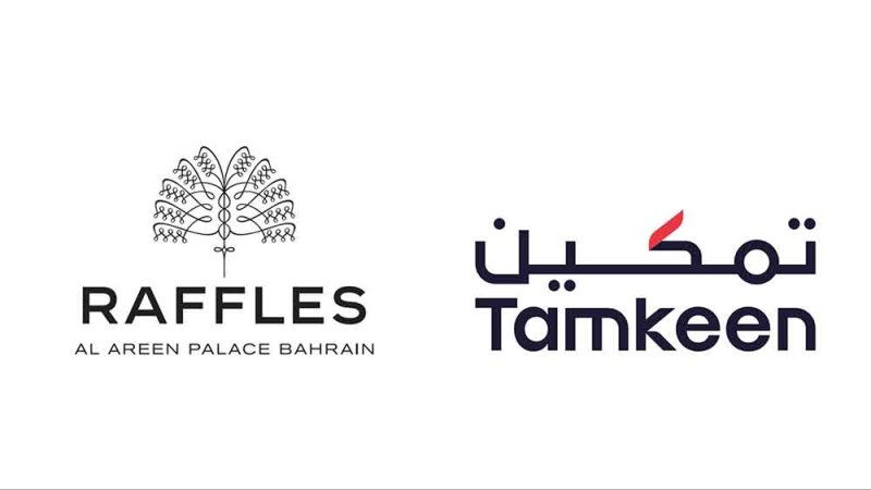 استثمار في الكوادر الوطنية: شركة "رافلز قصر العرين" ترفع أجور  63% من الموظفين البحرينيين بدعم من “تمكين"