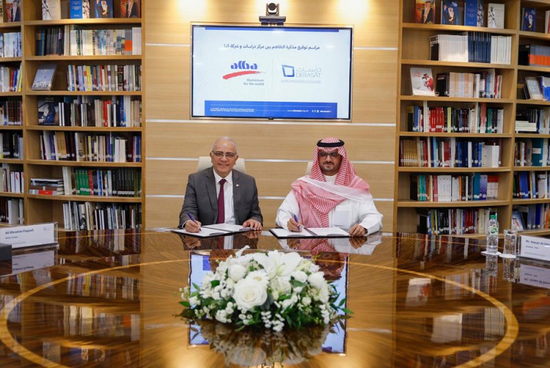 البا تتعاون مع دراسات لدفع جهود الاستدامة في البحرين