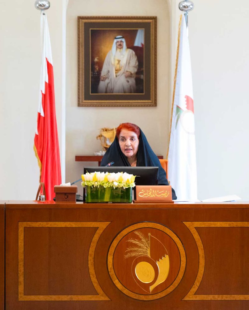 قرينة الملك المعظم تعتمد شعار يوم المرأة البحرينية لهذا العام "المرأة البحرينية.. تميز-إبداع-ابتكار"