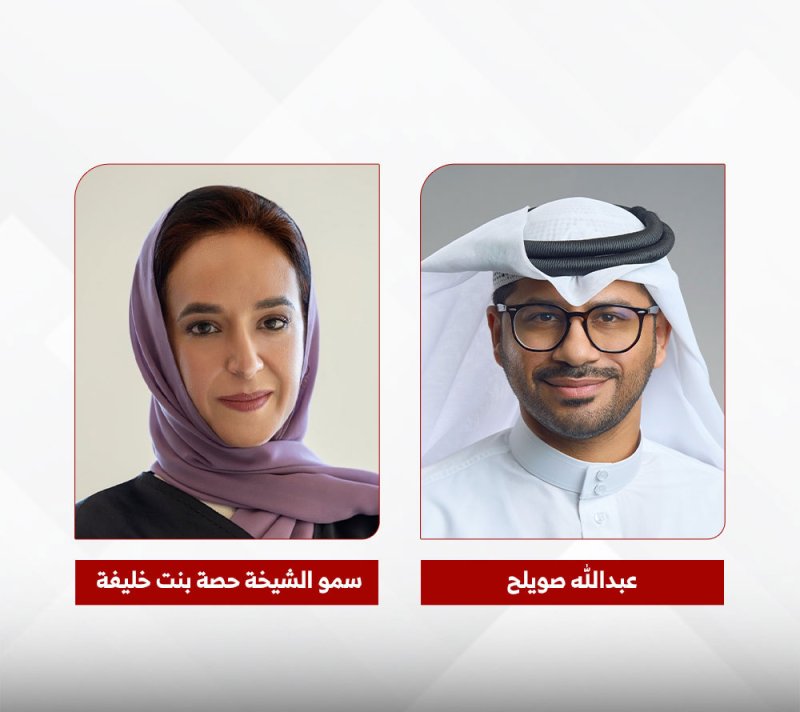 بنك البركة الإسلامي ينظم ورشة "مشروع العمر" لأبناء الموظفين