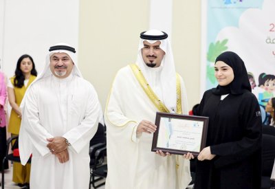 محافظ العاصمة يحضر ختام النشاط الصيفي لجمعية أولياء أمور المعاقين