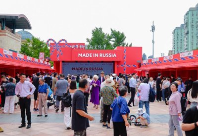 بكين.. افتتاح مهرجان ومعرض "صنع في روسيا"