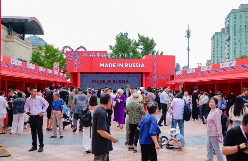 بكين.. افتتاح مهرجان ومعرض "صنع في روسيا"