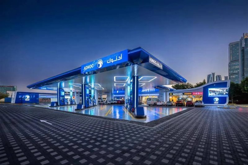 "أدنوك" تطرح 222 مليون سهم للتداول أمام المستثمرين