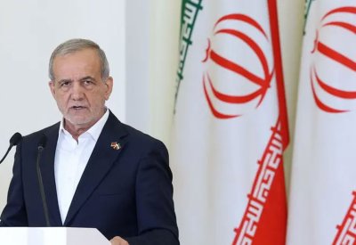 بزشكيان يقلل من أهمية "آلية الزناد": قضايا الشعب الإيراني أهم