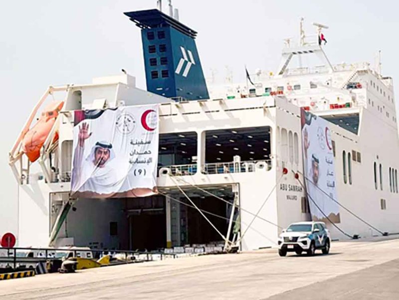 سفينة حمدان الإنسانية التاسعة تبحر متجهة إلى ميناء العريش