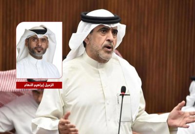 بو عنق: اقتراح بقانون لحماية الأطفال من التحريض الأسري