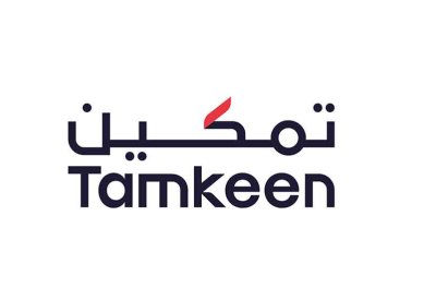"تمكين" تطلق "برنامج التمكين الرقمي" للمؤسسات الراغبة في تطوير أعمالها باستخدام الحلول الرقمية