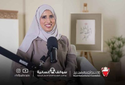"سوالف إنسانية".. بودكاست مُباشر تطلقه المؤسسة الملكية للأعمال الإنسانية