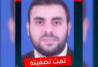 بيان من الجيش الإسرائيلي و"الشاباك" بشأن عملية "أبو عبيدة"