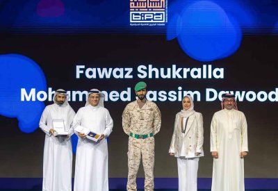 مجلس أمناء "التنمية السياسية" يشيد بالتمرين السيبراني وتكريم المعهد وفوزه عن قطاع التعليم