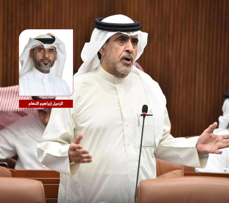 بو عنق: اقتراح بقانون لحماية الأطفال من التحريض الأسري