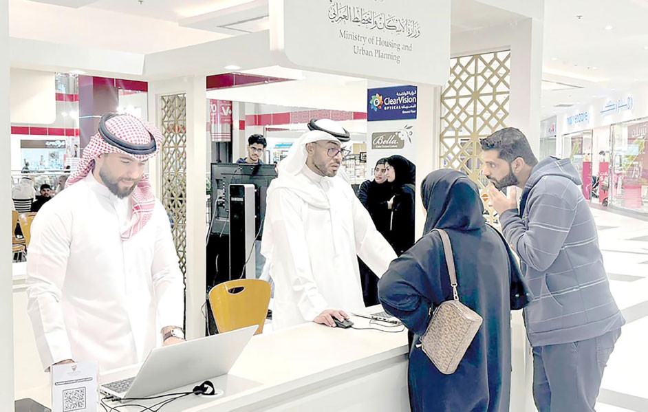 تجربة الفرع المتنقل للتمويلات الإسكانية