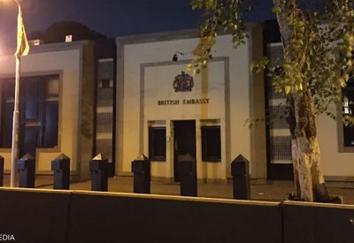 خارجية بريطانيا تتحدث عن إغلاق مؤقت لمبنى سفارتها في مصر