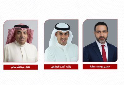 "البركة الإسلامي" يوقع شراكة استراتيجية مع المؤسسة العربية لضمان الاستثمار وائتمان الصادرات "ضمان"
