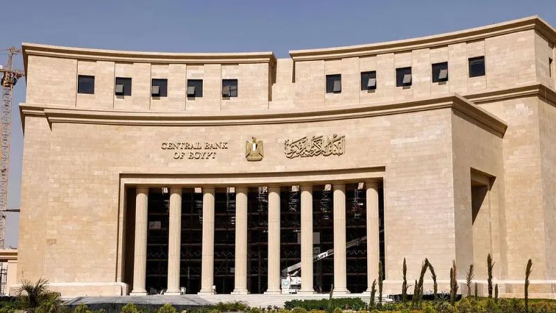 صافي الأصول الأجنبية في مصر يرتفع 3.5 مليار دولار خلال يوليو