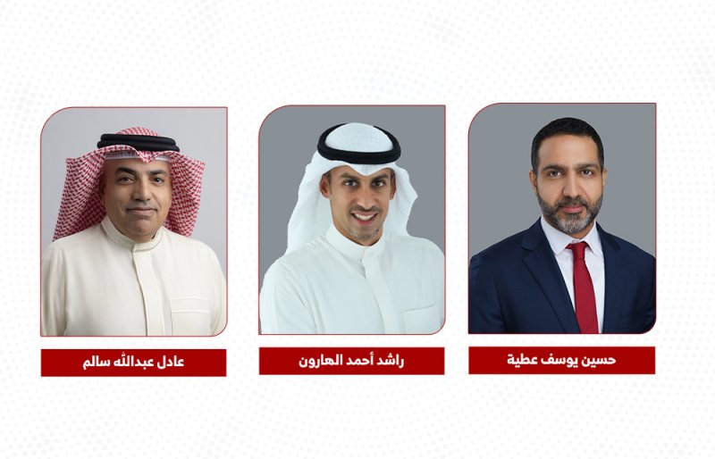 "البركة الإسلامي" يوقع شراكة استراتيجية مع المؤسسة العربية لضمان الاستثمار وائتمان الصادرات "ضمان"
