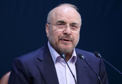 البرلمان الإيراني: قرارنا موحد بشأن مواجهة آلية الزناد