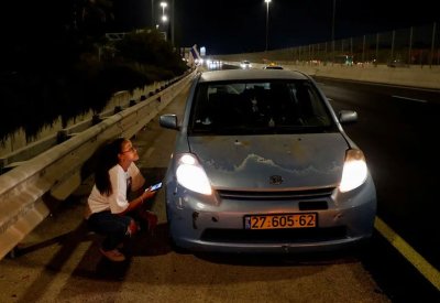 الجيش الإسرائيلي يعترض مسيّرة حوثية أطلقت من اليمن