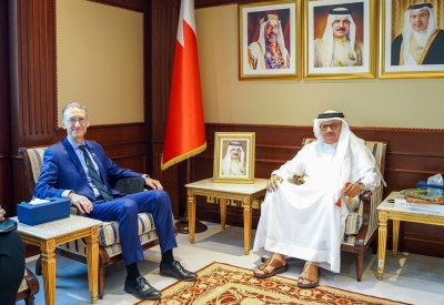 استعراض مسار العلاقات  بين البحرين والولايات المتحدة