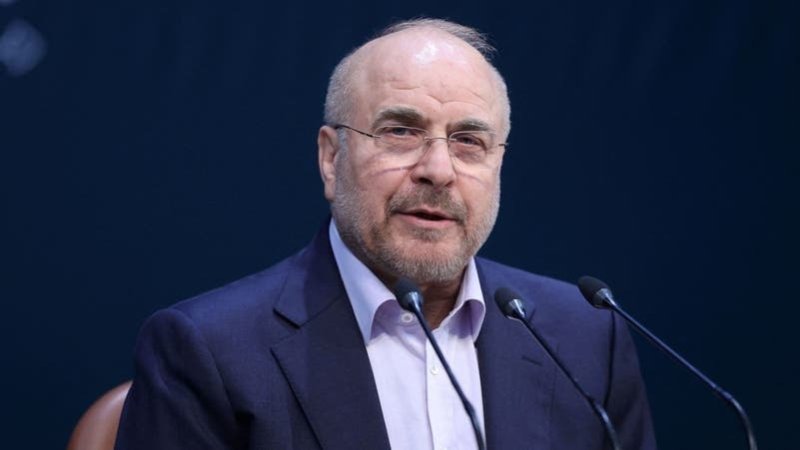 البرلمان الإيراني: قرارنا موحد بشأن مواجهة آلية الزناد