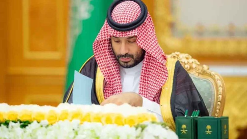 السعودية تجدد التأكيد على تحقيق سلام عادل وتدين تقويض حل الدولتين