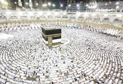 اليوم.. فتح باب التسجيل الإلكتروني للحج