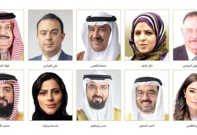 نواب وشوريون: سمو ولي العهد رئيس الوزراء في مصر.. شراكة استـراتيجية وأخوة متجددة