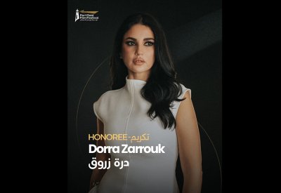 تكريم النجمة درة في مهرجان بورسعيد السينمائي الدولي