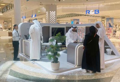 من اليوم حتى الأحد.. الفرع المتنقل للإسكان يصل إلى "سيتي سنتر البحرين"