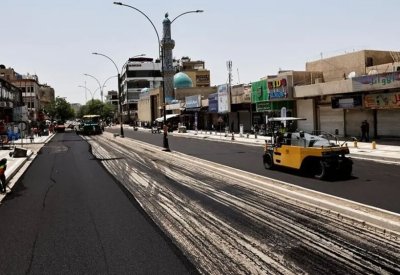 مسؤول عراقي: نخطط لتحويل البلاد إلى مركز استثماري بالمنطقة