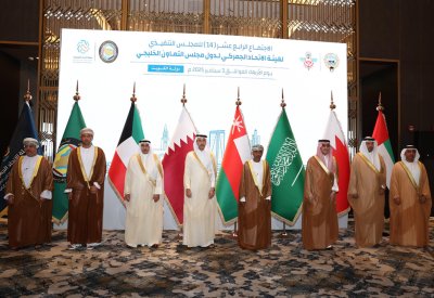 رئيس الجمارك يترأس وفد البحرين في اجتماع المجلس التنفيذي لهيئة الاتحاد الجمركي