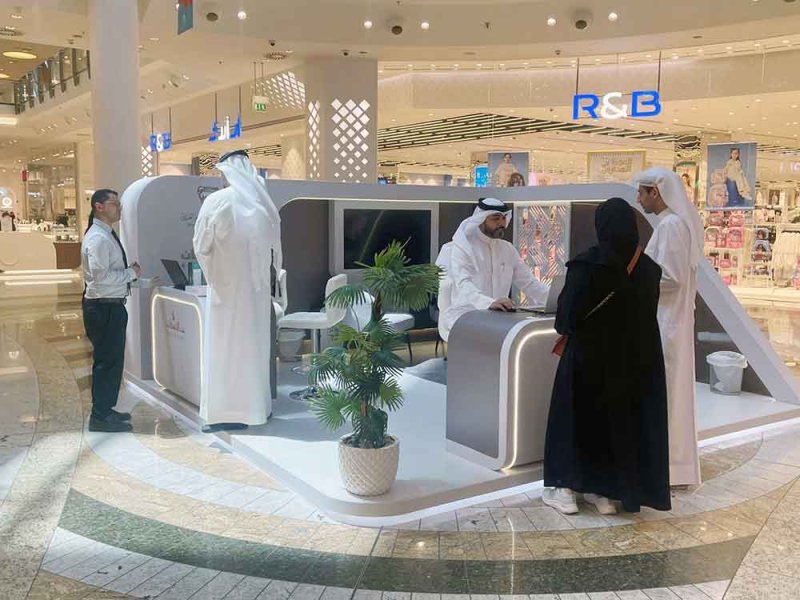 من اليوم حتى الأحد.. الفرع المتنقل للإسكان يصل إلى "سيتي سنتر البحرين"