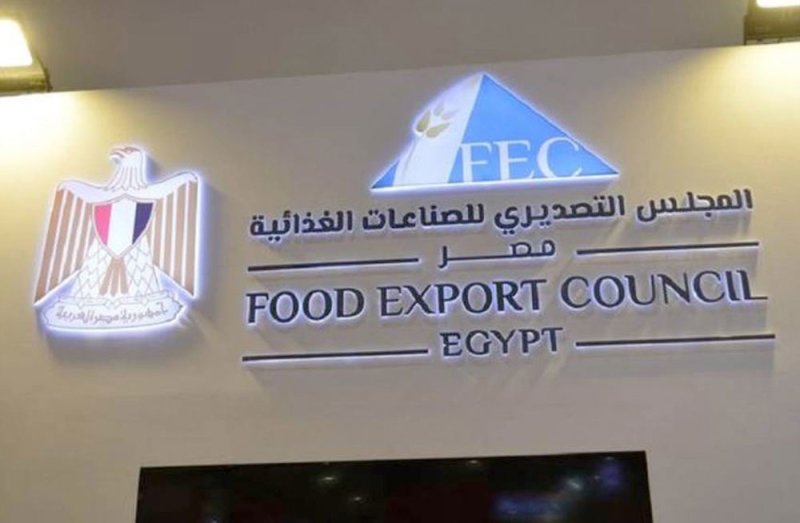 ارتفاع صادرات الصناعات الغذائية المصرية إلى تركيا خلال النصف الأول من 2025