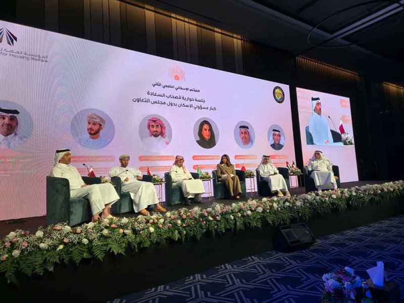 وكيل "الإسكان" تشارك في أعمال المؤتمر الإسكاني الخليجي الثاني