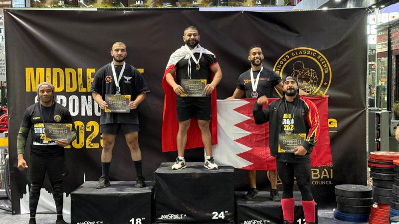 لاعب فريق وزارة الداخلية يحقق المركز الأول في بطولة أقوى رجل في الشرق الأوسط
