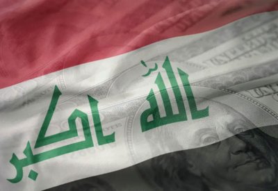 نمو قياسي.. العراق يستهدف إيرادات جمركية بقيمة 3 تريليونات دينار خلال 2025