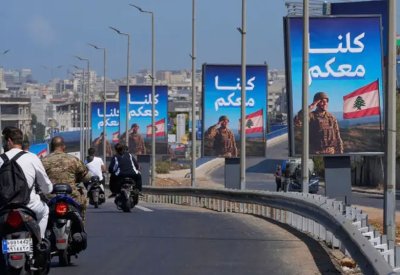 الحكومة اللبنانية تناقش غداً سلاح حزب الله.. ومساع لتجنب تحديد جدول زمني