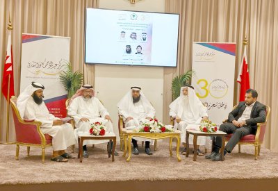 خيري: وقفيات في البحرين ترجع إلى العام 1700